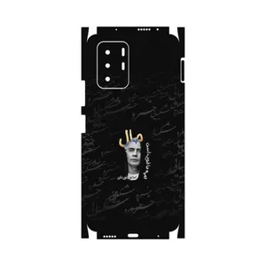 MAHOOT Khosrow Shakibaei-FullSkin Cover Sticker for Xiaomi Redmi Note 10 Pro  China