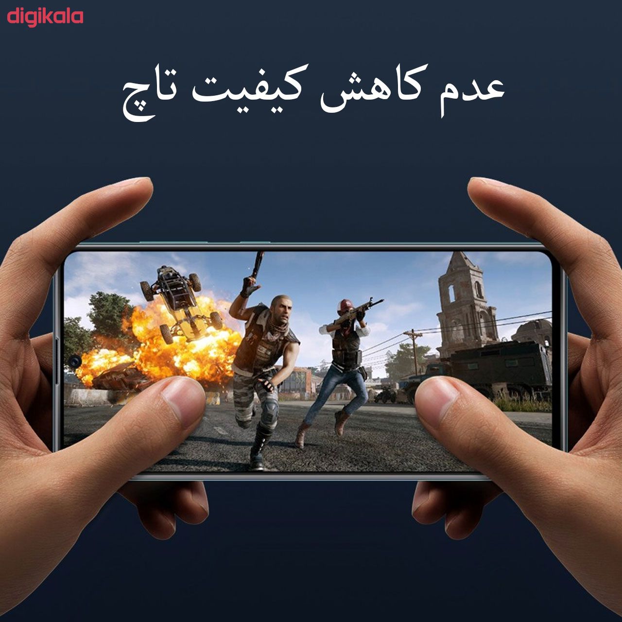 محافظ صفحه نمایش مدل FCG مناسب برای گوشی موبایل شیائومی Poco X3 NFC main 1 4
