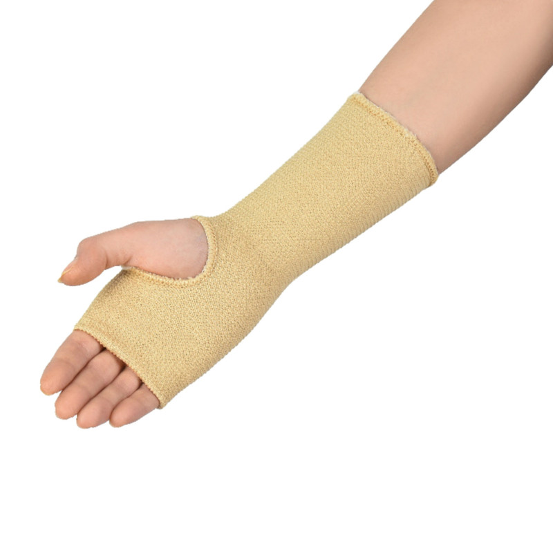 مچ بند طبی کد 113 C