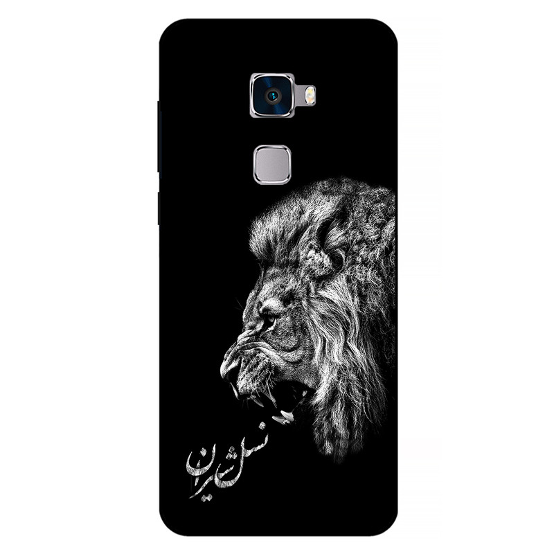 کاور مگافون کد 1866 مناسب برای گوشی موبایل هوآوی Mate S
