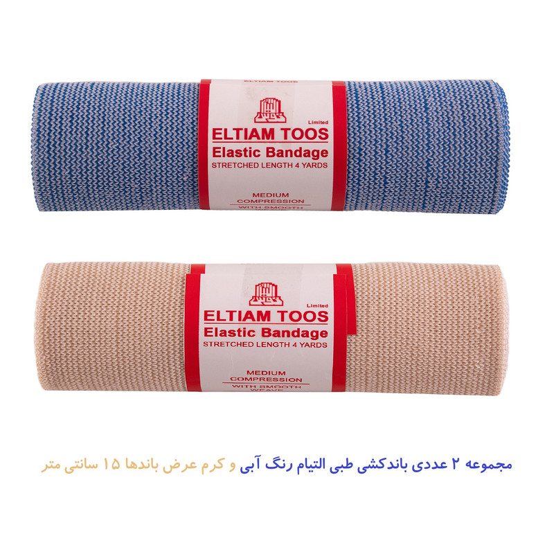 باند کشی التیام توس مدل B-K-15-2 بسته 2 عددی
