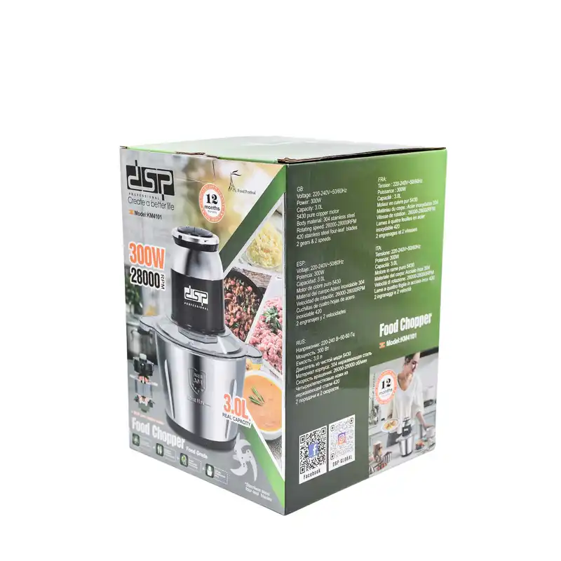 خردکن دی اس پی مدل KM4101