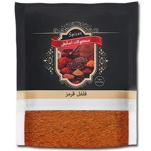 پودر فلفل قرمز آسایش -75 گرم