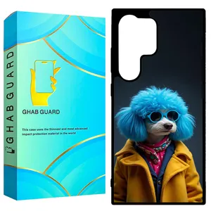 Ghab Guard GCHPD24U Cover for Samsung Galaxy S24 Ultra 5G  