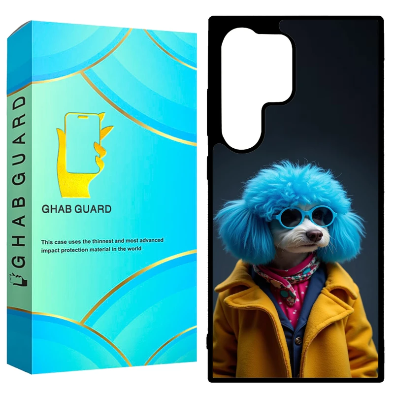 کاور قاب گارد طرح سگ مدل GCHPD24U مناسب برای گوشی موبایل سامسونگ Galaxy S24 Ultra 5G