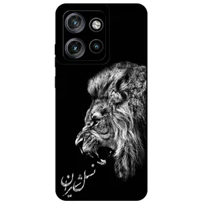 Megafone Lion 1866 Cover For Motorola Moto Edge 50