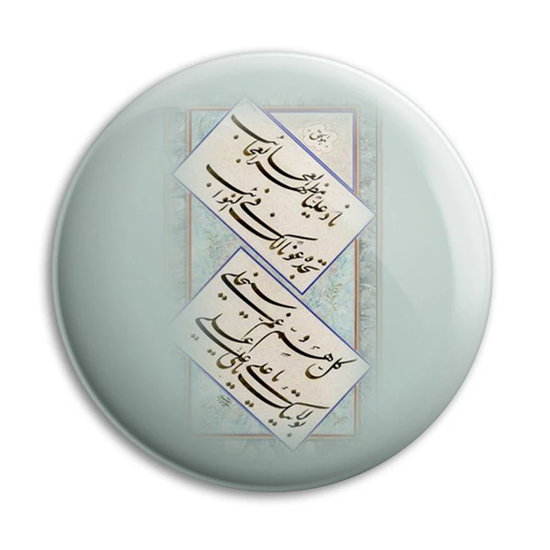 مگنت پرمانه طرح نادعلی کد pmag.27915