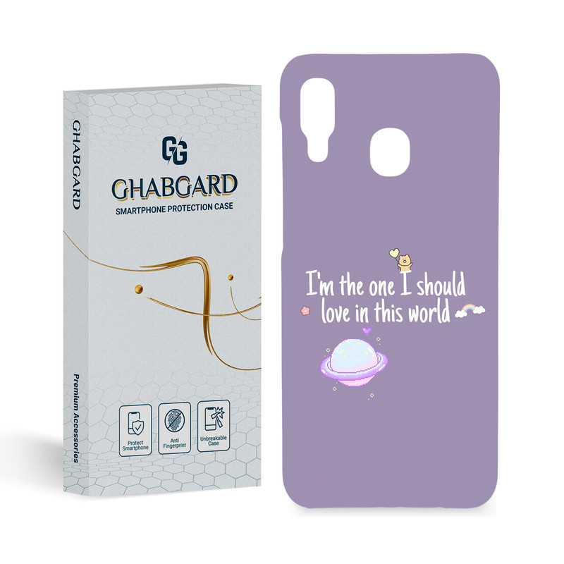  کاور قاب گارد مدل تکست مناسب برای گوشی موبایل سامسونگ galaxy A20 / A30
