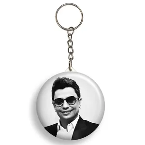 جاکلیدی گالری باجو طرح  محسن ابراهیم زاده کد 33