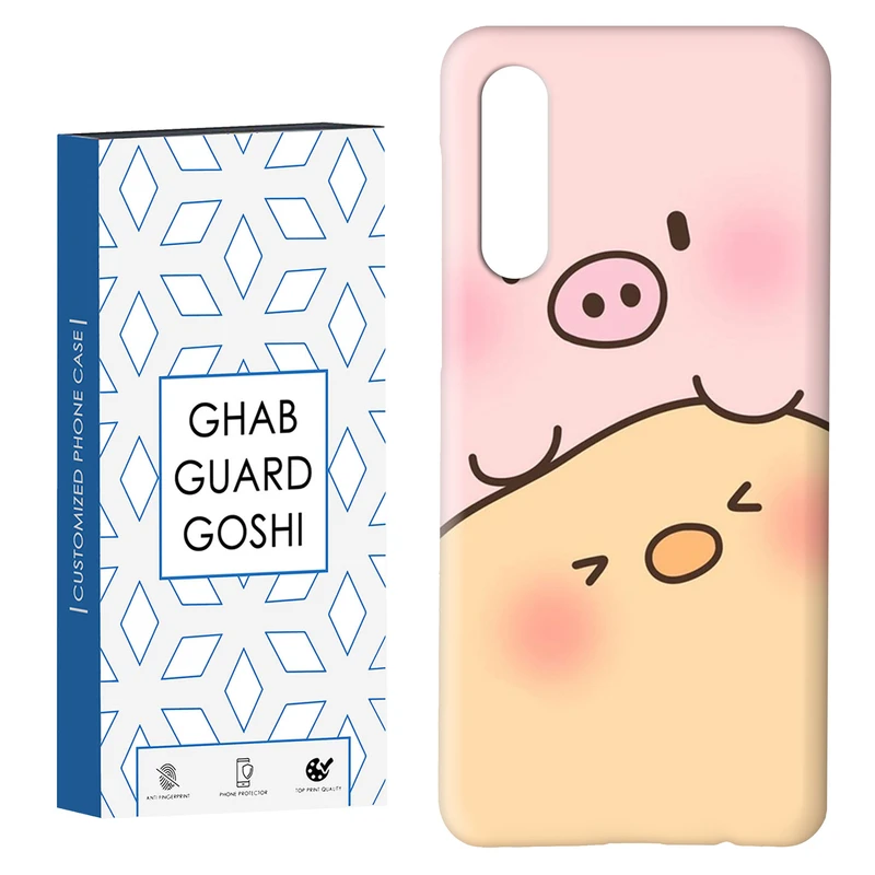 کاور قاب گارد گوشی طرح خرس فانتزی کد Dimo-574 مناسب برای گوشی موبایل سامسونگ GALAXY A50 / A30s  