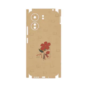 MAHOOT Persian book Nostalgia-FullSkin Cover Sticker for Xiaomi Redmi 13C