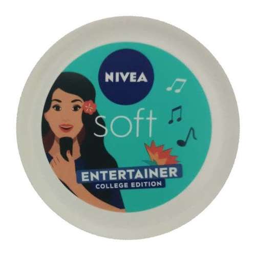 کرم نرم کننده و مرطوب کننده نیوا مدل ENTERTINER حجم 200 میلی لیتر