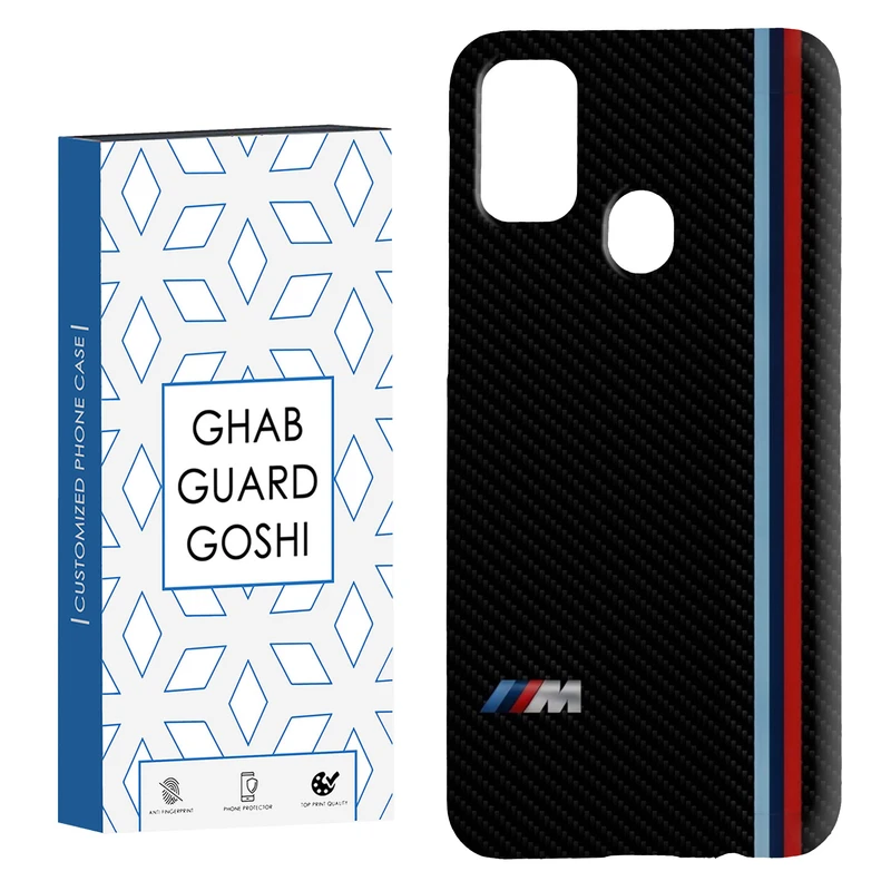 کاور قاب گارد گوشی طرح BMW کد Dimo-092 مناسب برای گوشی موبایل سامسونگ Galaxy M30s / M21