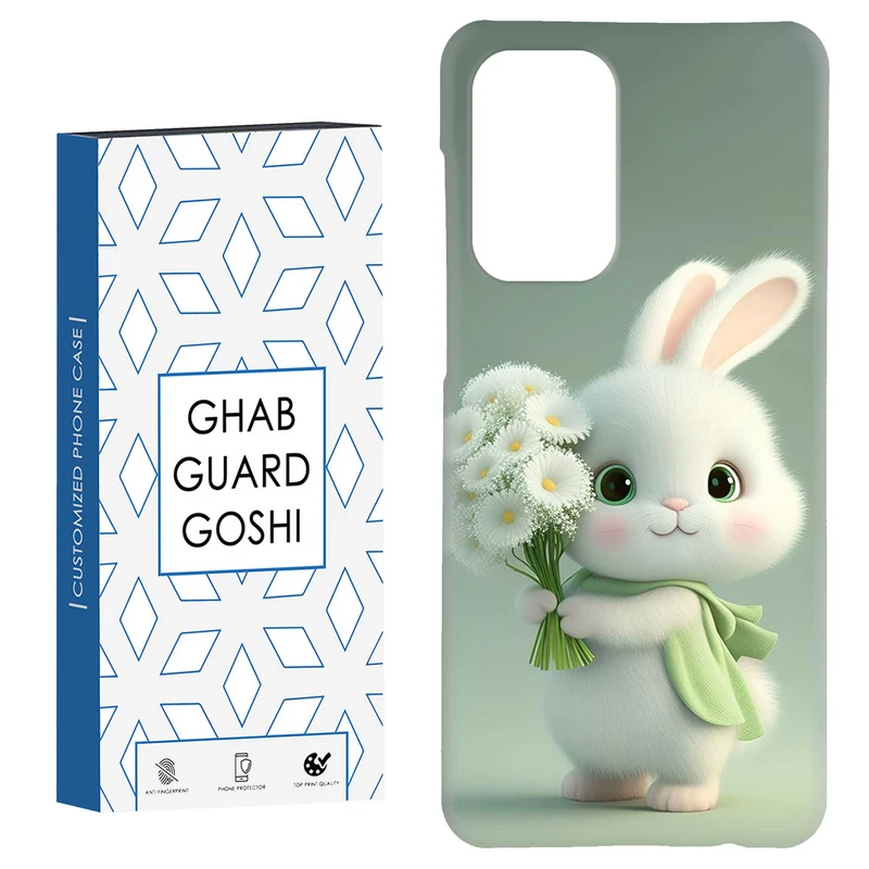 کاور قاب گارد گوشی طرح خرگوش کد Dimo-363 مناسب برای گوشی موبایل سامسونگ Galaxy A52 / a52s