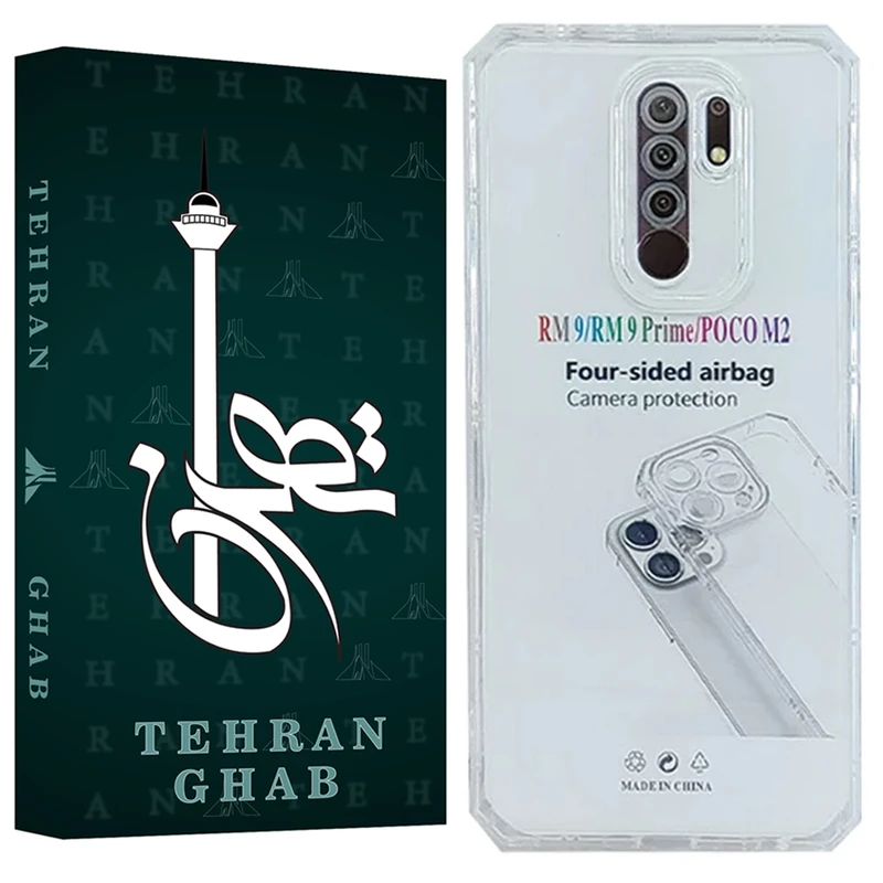 کاور تهران قاب مدل JEDT مناسب برای گوشی موبایل شیائومی Redmi 9 / Poco M2