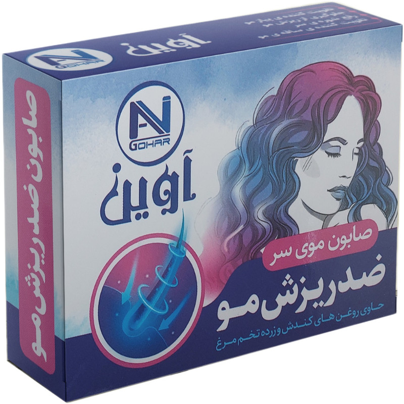 صابون شستشو آوین گوهر مدل ضد ریزش مو وزن 75 گرم