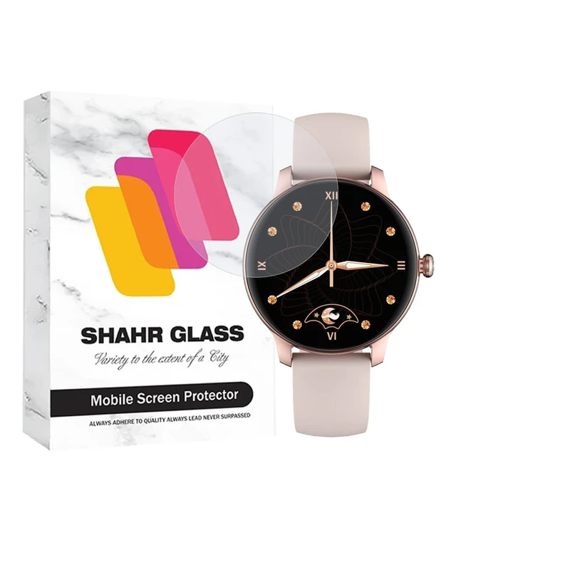 محافظ صفحه نمایش شهر گلس مدل SMPWATCHS مناسب برای ساعت هوشمند ایمیلب W11