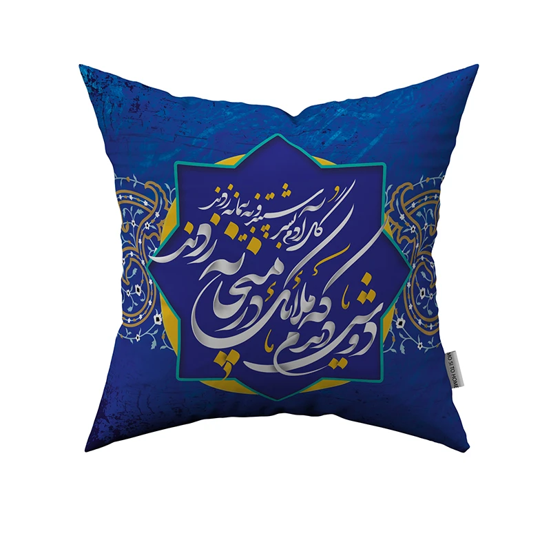 کاور کوسن مدل مخمل کد c0038 سایز 43x43 سانتی متر