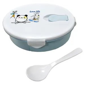 ظرف نگهدارنده مدل MH1