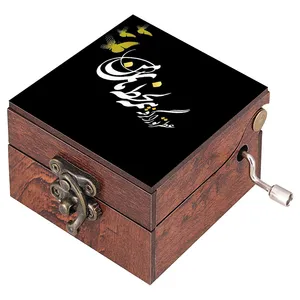 جعبه موزیکال مدل شعر کد N124