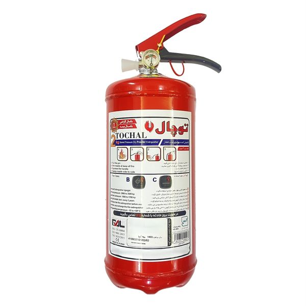 کپسول آتش نشانی توچال مدل پودر و گاز وزن 2 کیلوگرم