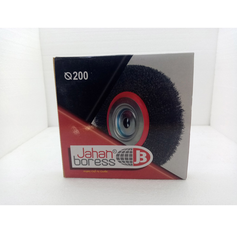 برس تخت افشان جهان برس مدل 200