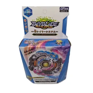  فرفره مدل انفجاری کد b-65