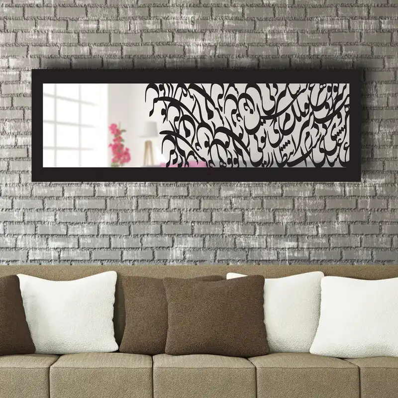 آینه ایدلیک مدل هزار امید