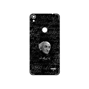 MAHOOT Nima Yooshij Cover Sticker for Tecno WX4 Pro