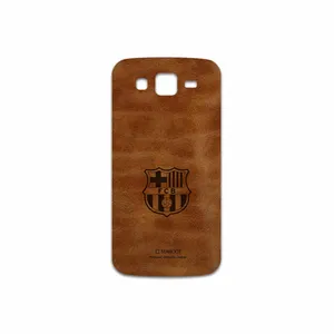 MAHOOT BFL-BRCA Cover Sticker for Samsung Galaxy Grand 2
