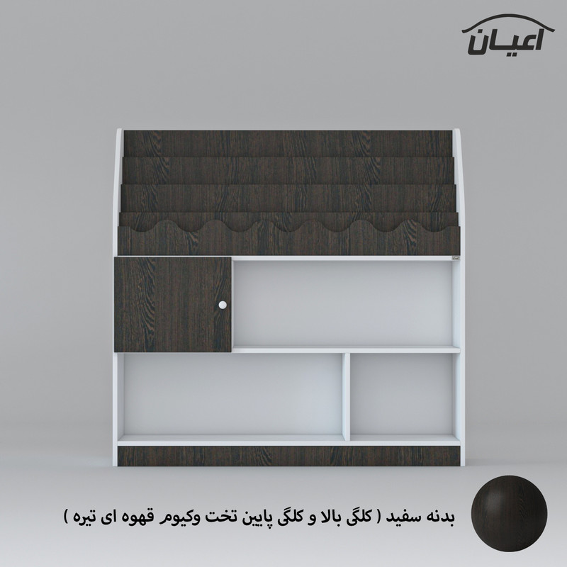 کتابخانه کودک اعیان مدل FH801