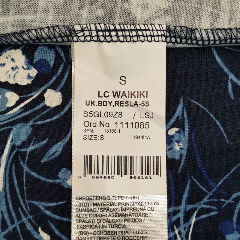 بلوز آستین بلند زنانه ال سی وایکیکی مدل S5GL09Z8