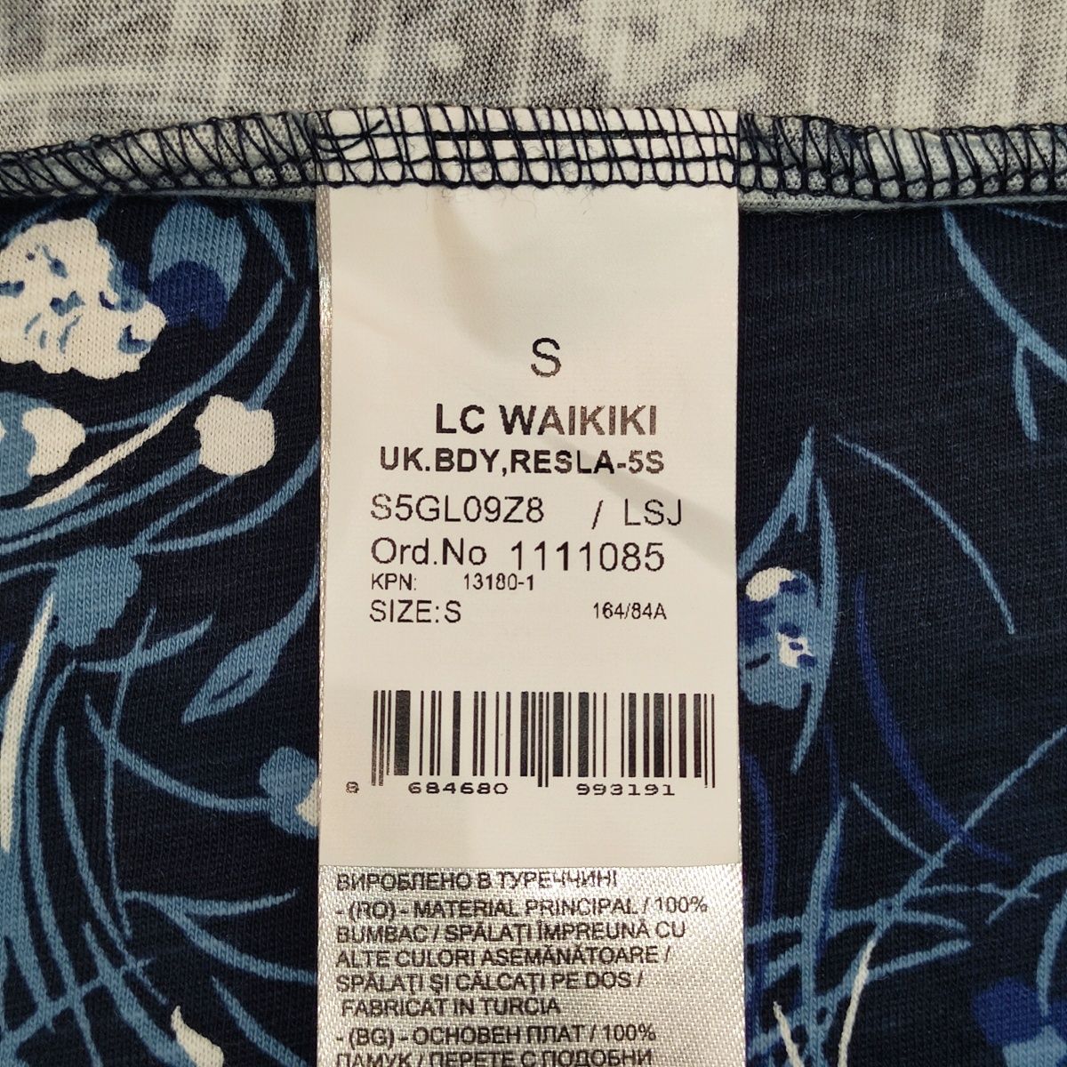 بلوز آستین بلند زنانه ال سی وایکیکی مدل S5GL09Z8 -  - 3