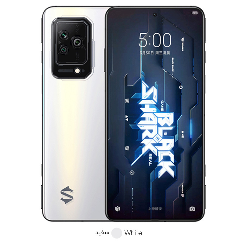 گوشی موبایل شیائومی مدل Black Shark 5 دو سیم کارت ظرفیت 256 گیگابایت و رم 12 گیگابایت