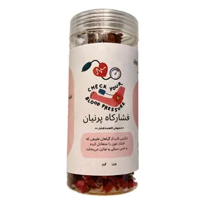 دمنوش گیاهی ضد فشار خون پرنیان - ۱۰۰ گرم