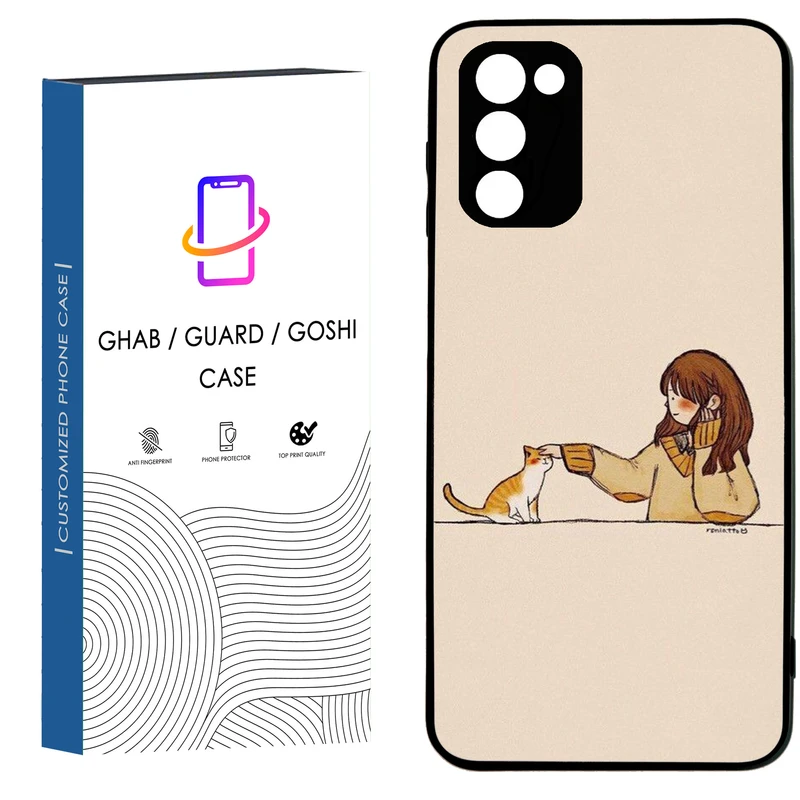 کاور قاب گارد گوشی طرح پسرانه کد 130 - TPU مناسب برای گوشی موبایل سامسونگ Galaxy A02S