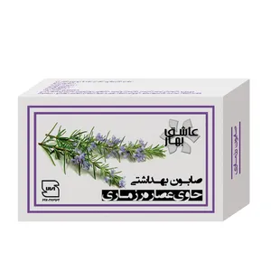 صابون شستشو عاشق بهار مدل رزماری وزن 90 گرم
