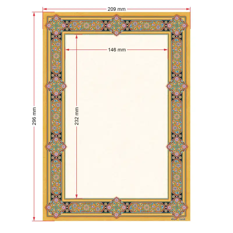 کاغذ تذهیب A4 خانه تذهیب طرح گل‌فرنگ کد 4024 بسته 100عددی
