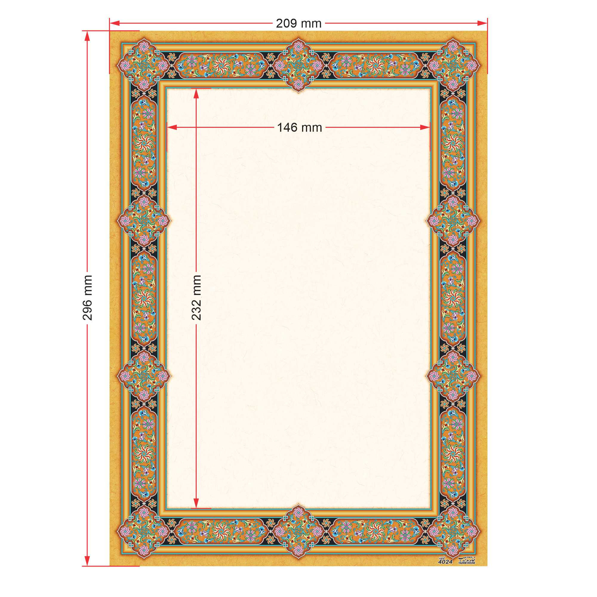 کاغذ تذهیب A4 خانه تذهیب طرح گل‌فرنگ کد 4024 بسته 20عددی