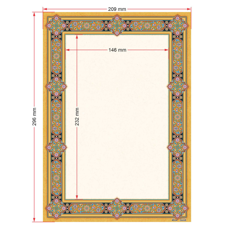 کاغذ تذهیب A4 خانه تذهیب طرح گلفرنگ کد 4024 بسته 20عددی کاغذ تذهیب A4 خانه تذهیب طرح گلفرنگ کد 4024 بسته 20عددی