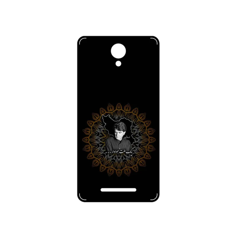 برچسب پوششی ماهوت مدل MohammadReza Shajarian مناسب برای گوشی موبایل شیائومی Redmi Note 2