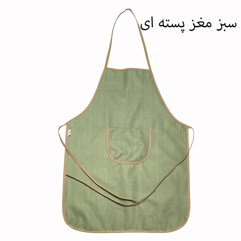پیشبند آشپزخانه ترنم مدل 30