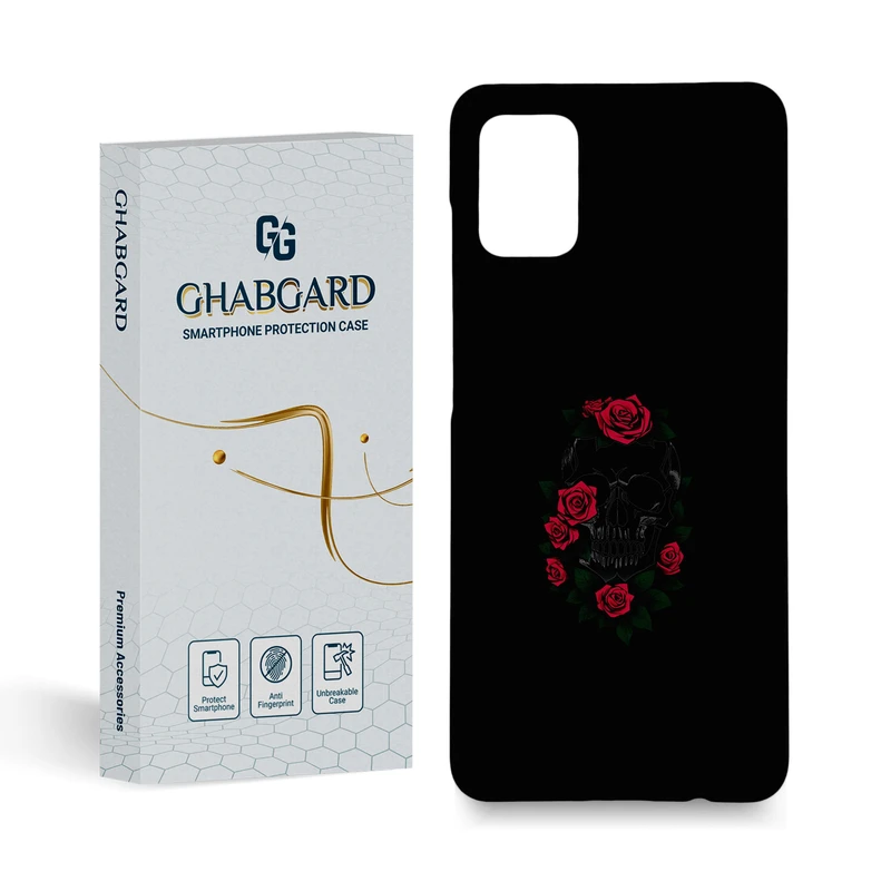  کاور قاب گارد مدل پسرانه مناسب برای گوشی موبایل سامسونگ galaxy a51