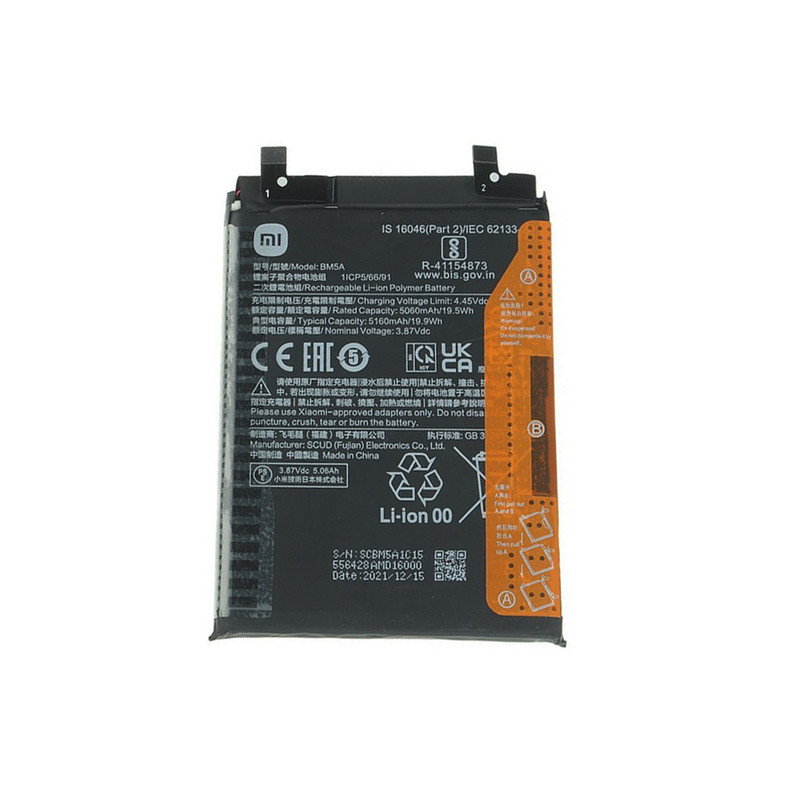باتری موبایل مدل BM5A ظرفیت 5160 میلی آمپر ساعت مناسب برای گوشی موبایل شیائومی Note 11 pro