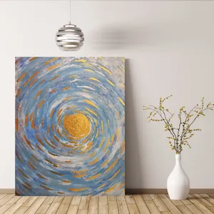 تابلو نقاشی برجسته طرح خورشید