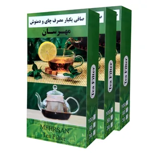 فیلتر چای مهرسان مدل MB-100 مجموعه 3 عددی