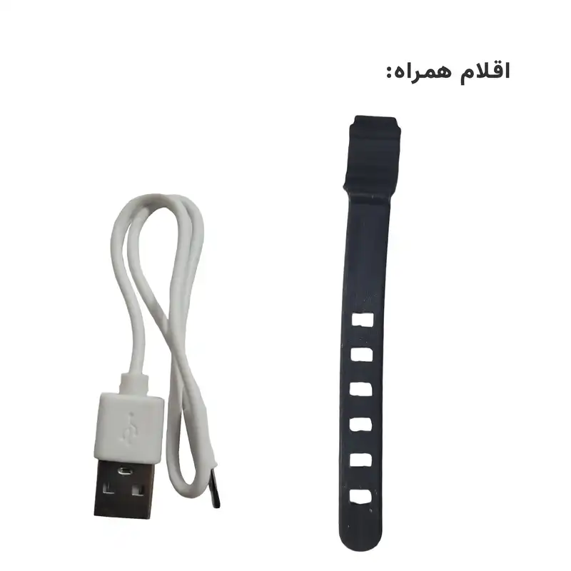 چراغ دوچرخه مدل QX-W08B پلیسی