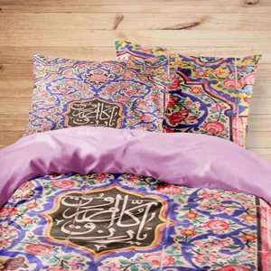 سرویس روتختی مدوپد طرح اذکار مدل pod00270 یک نفره 4 تکه