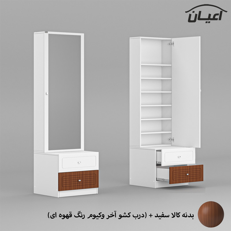 میز آرایش اعیان مدل FH715