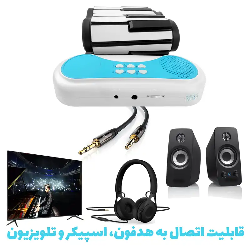 کیبورد مدل PN37-2020